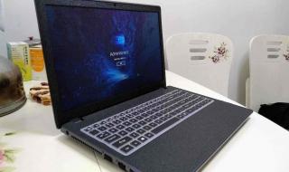 性价比高笔记本电脑