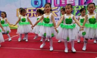 爸爸妈妈听我说舞蹈 爸爸妈妈听我说舞蹈