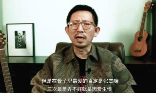 杨宗纬最爱原唱是谁 杨宗纬最爱原唱是谁