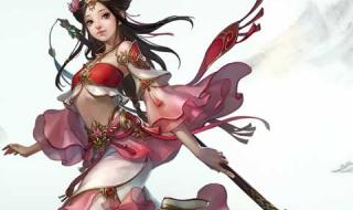 倩女幽魂新职业