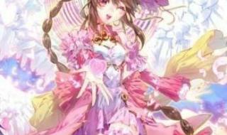 最强的封号斗罗是谁