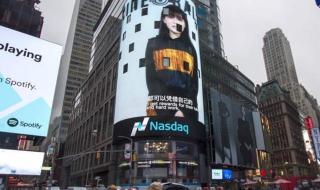 赵本山卖自行车 赵本山卖自行车