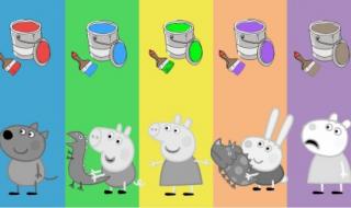 小猪佩奇的正脸 小猪佩奇的正脸