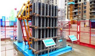 中建五局三公司