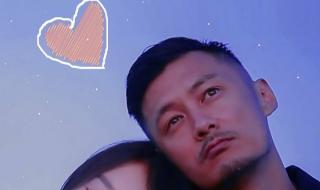 余文乐和周冬雨 余文乐和周冬雨