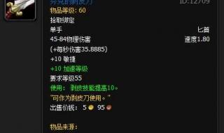 制皮怎么冲 制皮怎么冲