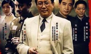 中国战争片电视剧