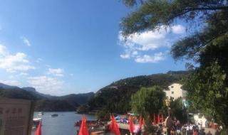 武安京娘湖 武安京娘湖