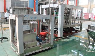 中国玻璃瓶 中国玻璃瓶