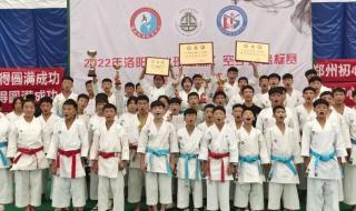 少林文武学校招生 少林文武学校招生