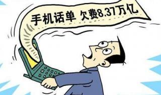 手机实名制 手机实名制