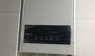 万家乐热水器维修点 万家乐热水器维修点