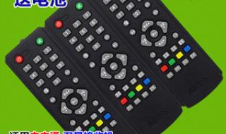 中星6b卫星 中星6b卫星