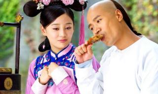 钮祜禄怜儿 钮祜禄怜儿