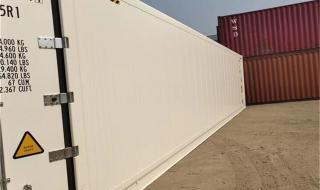 租赁集装箱 租赁集装箱