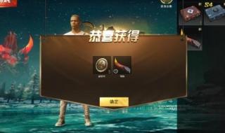 cf挑战模式 cf挑战模式