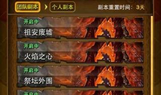 我叫mt装备 我叫mt装备