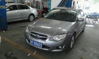 斯巴鲁力狮 斯巴鲁力狮