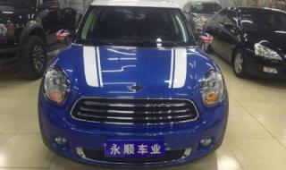 普锐斯价格 普锐斯价格