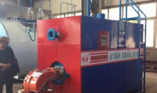 真空热水炉 真空热水炉