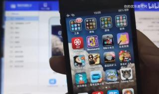 iphone4s发布 iphone4s发布