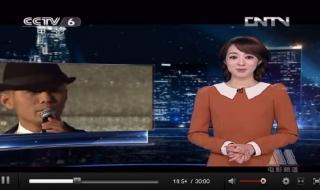 周杰伦公公 周杰伦公公