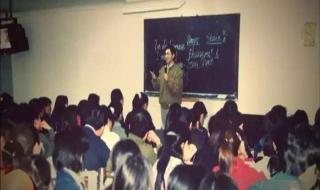 雅思一对一辅导 雅思一对一辅导