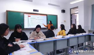 响水县第二中学 响水县第二中学