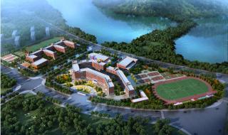 西安华山中学 西安华山中学