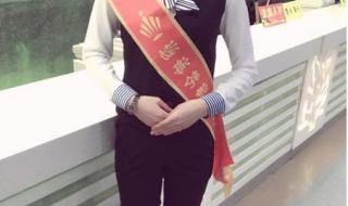 优秀毕业生 优秀毕业生