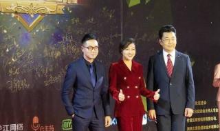 主持人杨林 主持人杨林