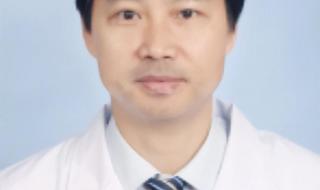 苏州大学附属第一医院 苏州大学附属第一医院