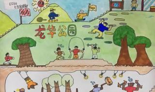 下雨天BY词枝 下雨天BY词枝