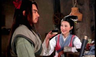 西门庆和潘金莲电影 西门庆和潘金莲电影