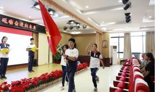 郑东新区外国语学校 郑东新区外国语学校