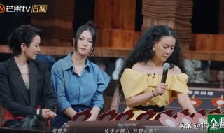 山海王心凌谭维维