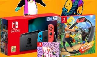 舞力全开国行 舞力全开国行