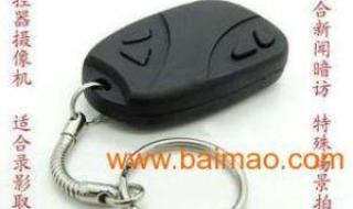 小型摄像机 小型摄像机