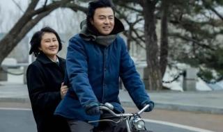 雷佳音张小斐新片官宣 雷佳音张小斐新片官宣