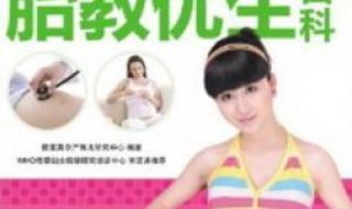 科学技术文献出版社