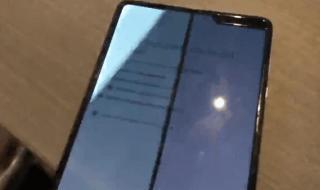 三星笔记本黑屏 三星笔记本黑屏