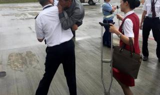 山东航空什么梗 山东航空什么梗