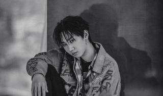 汪苏泷图片 汪苏泷图片