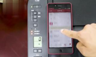 打印机佳能 打印机佳能