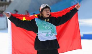 冬奥会金牌榜2022最新