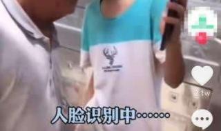 网游实名认证将上线