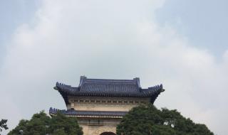 南京中山陵门票价格 南京中山陵门票价格