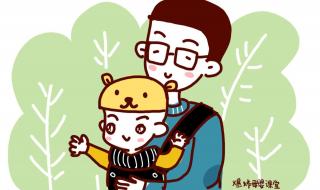 乐在其中途我自在