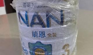 雀巢能恩怎么样 雀巢能恩怎么样