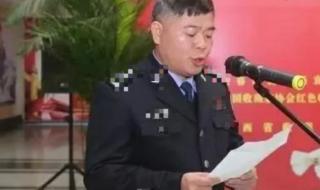 江西省公安专科学校 江西省公安专科学校